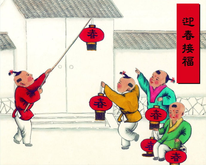 春节的时间起源风俗和相关诗词,上千年历史文化的传统节日