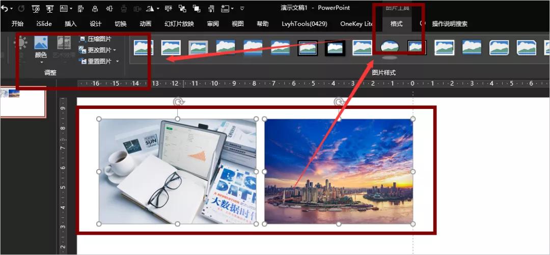 不会ppt很丢脸么,不会ppt是啥意思
