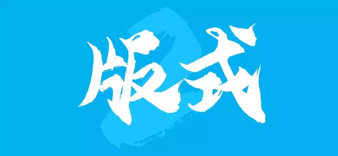 ppt高级感排版模板,ppt排版神器