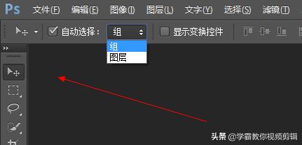 ps中各个工具的使用方法与技巧,ps中有哪些实用的插件