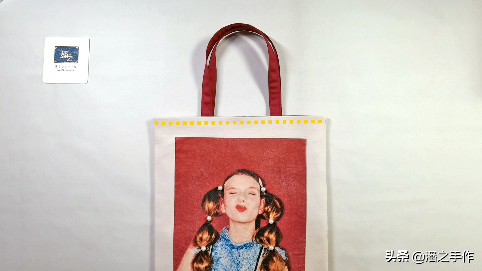 旧t恤diy手工制作垫子,幼儿手工旧t恤做环保袋