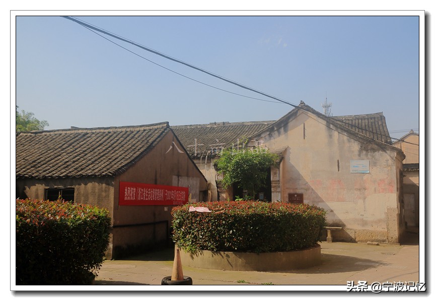 宁波北仑小港布旗岭石屋古村,大碶头古村