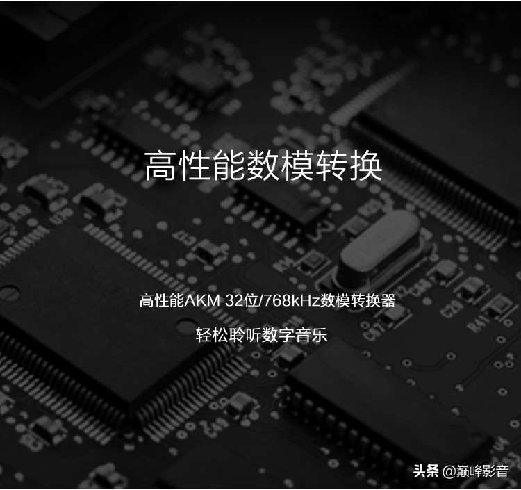 英国路遥903功放价格,路遥rotela14功放测评