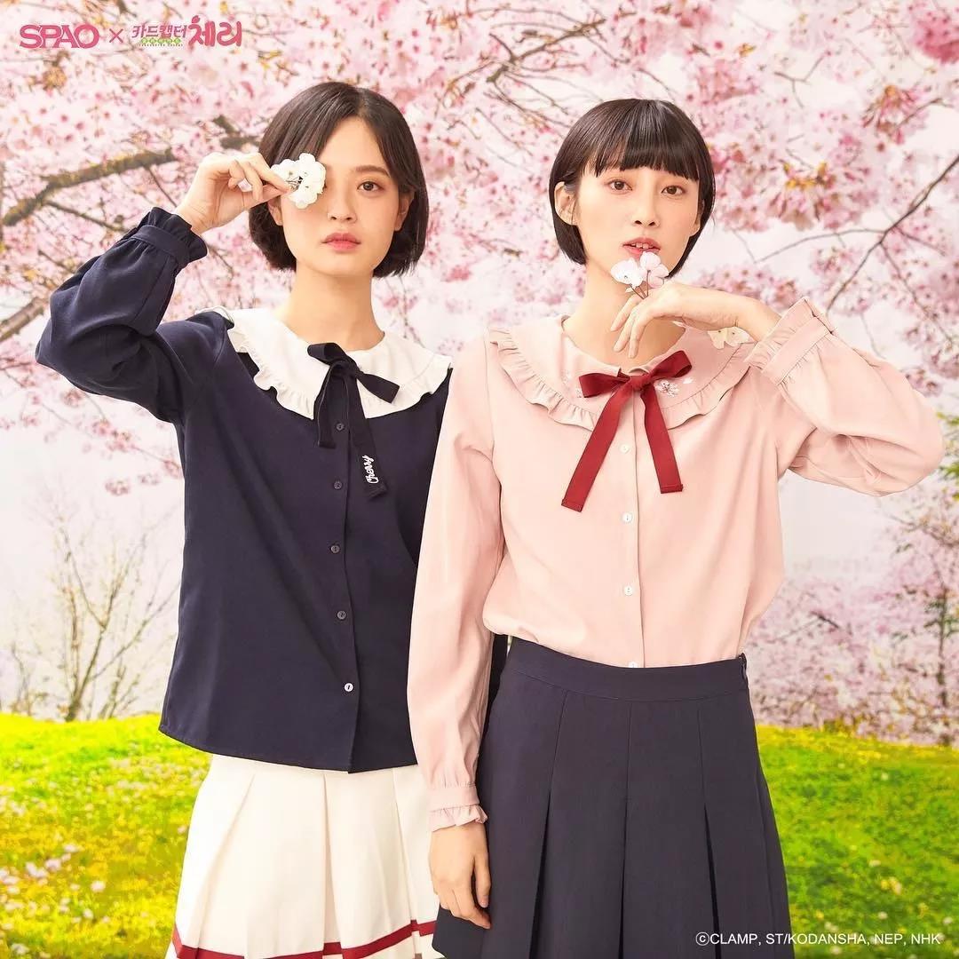 魔卡少女樱迪士尼,魔卡少女樱韩剧