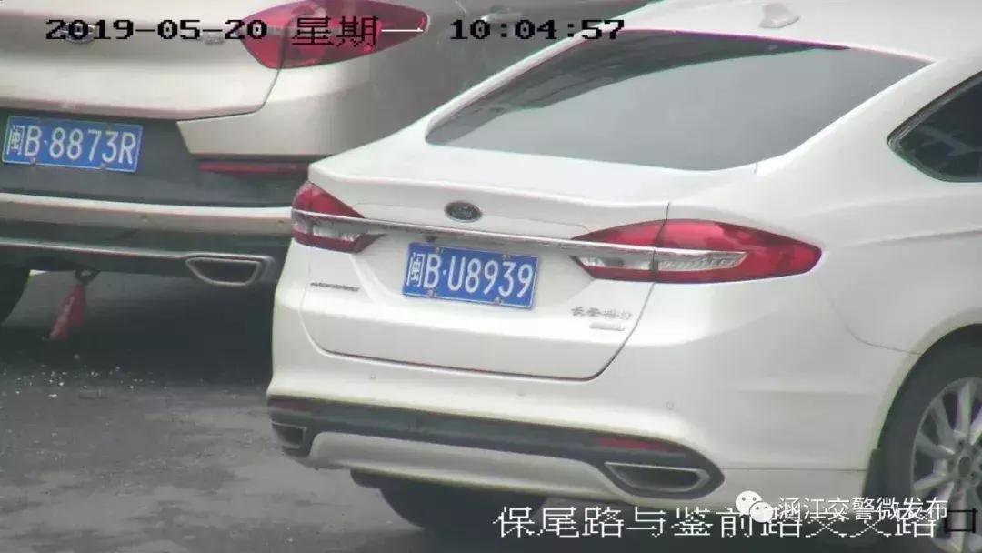 莆田违规停车开罚单有处罚吗,莆田路边违停车辆