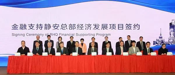 康佳200亿投资背后,西安正形成“总部经济热”,居西北第一