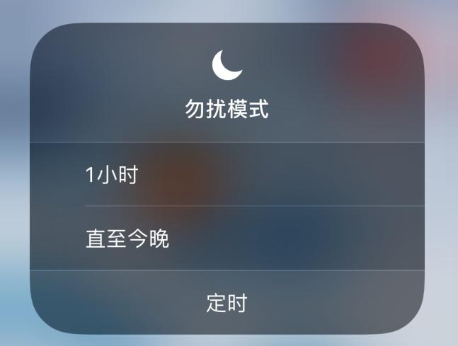 iphone来电没有声音显示铃铛,iphone来电没铃声微信有声音