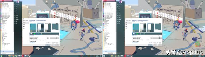 Windows妗岄潰缇庡寲鏁欑▼,妗岄潰缇庡寲鏁欑▼win10浠縨ac