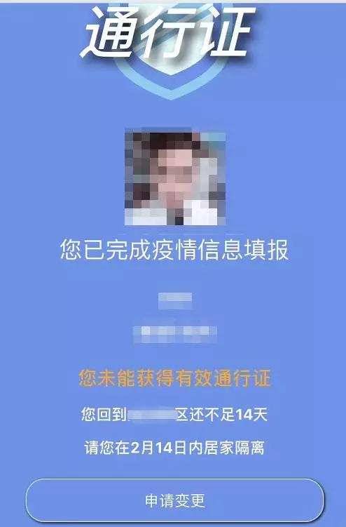 租房共用阳台晒衣服会感染病毒吗,合租共用洗衣机用什么消毒