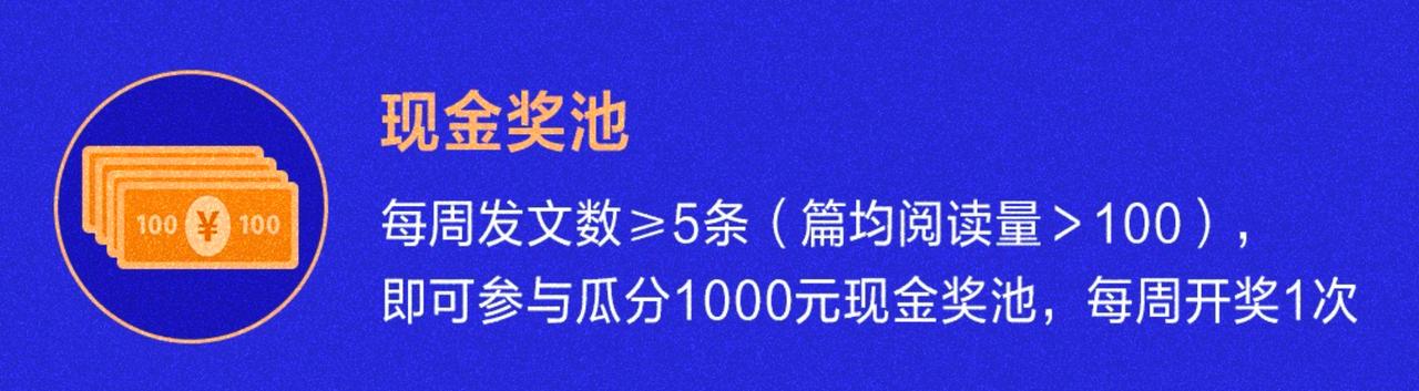 头号运动,头号体育21天助力圆梦