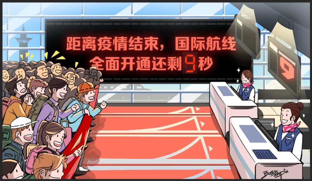 中东地区电商好做吗,中东做哪个国家电商合适