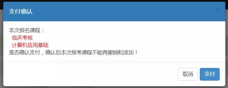 郑州大学毕业论文初审时间,郑州大学2021年毕业论文初审时间