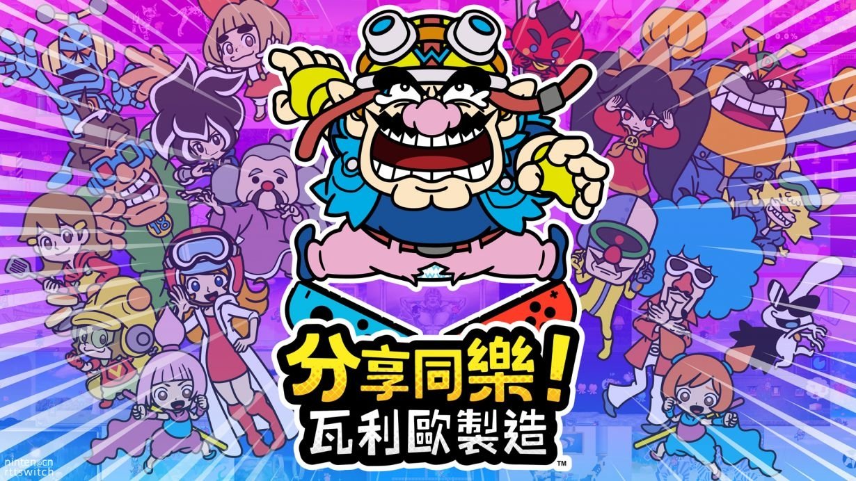 安卓手机switch模拟器,switch模拟器安卓手机怎么玩游戏