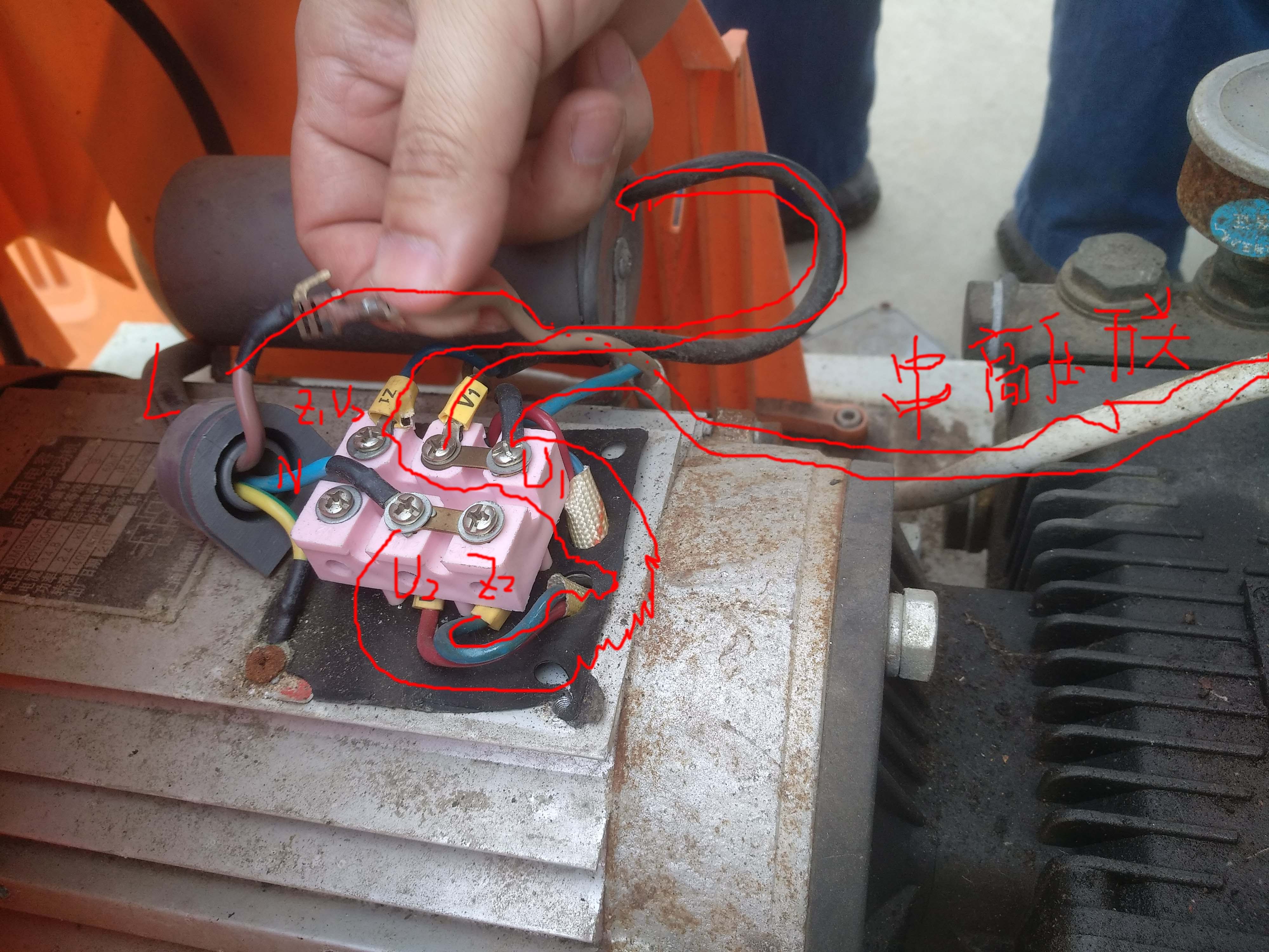 220伏清洗机开关电路图,手提式清洗机电机接线图