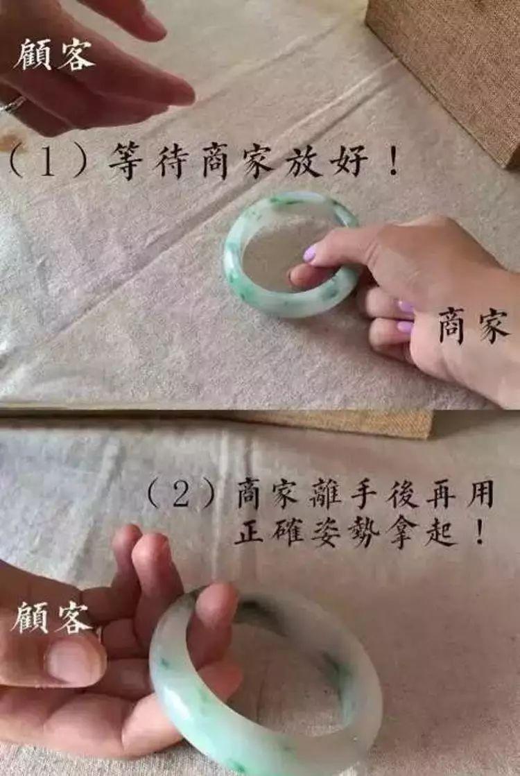 不小心打碎玉镯子24万什么连续剧,把戴了十几年的手镯打碎会不好吗