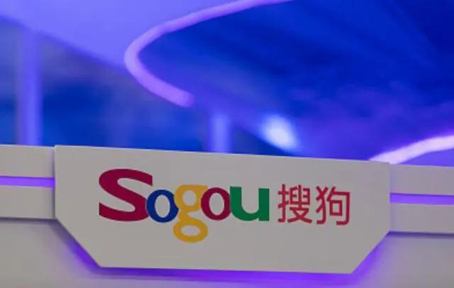 腾讯收购搜狗为什么获批,腾讯收购搜狗剩余股份有哪些