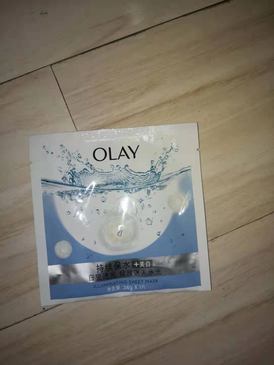 日本复活草面膜用了脸疼,日本面膜踩雷