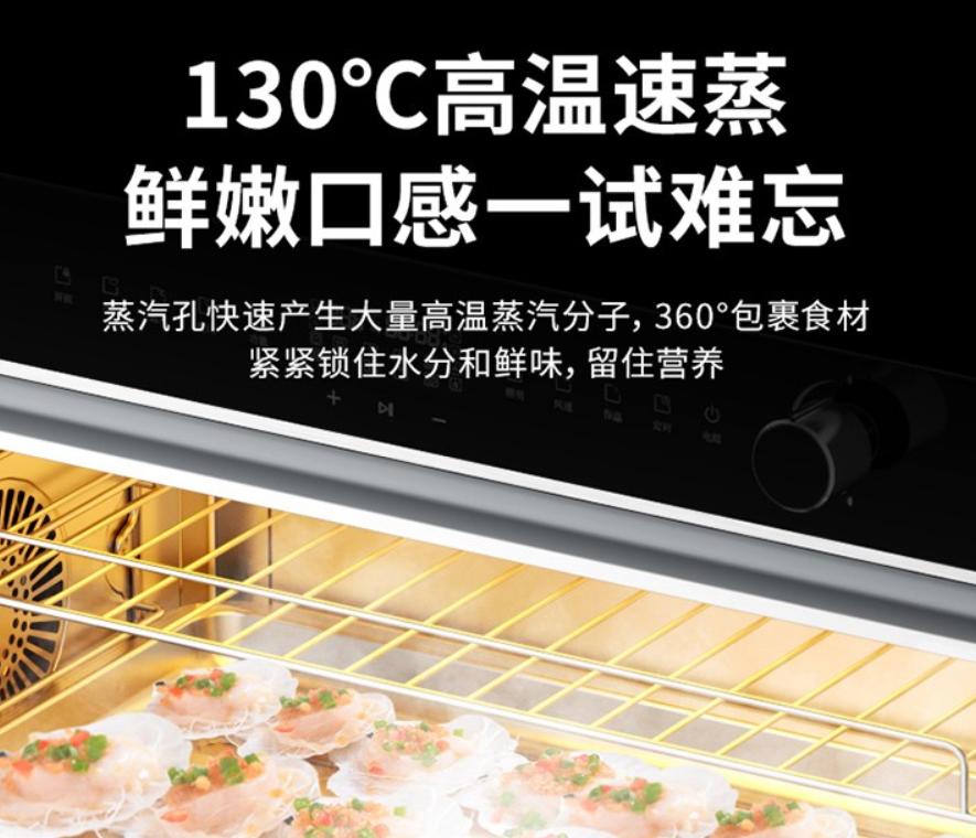 亿田万禧集成灶和亿田是什么关系,亿田集成灶亿田智能