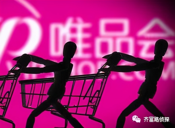 大牌购plus靠谱吗,大牌购plus骗局揭秘