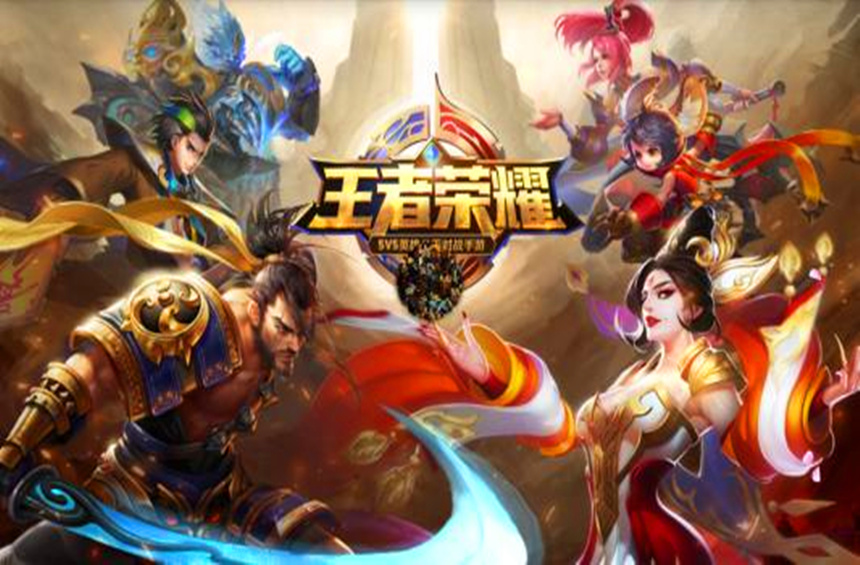 王者荣耀张大仙最强五个英雄,王者荣耀新英雄张大仙黄金局