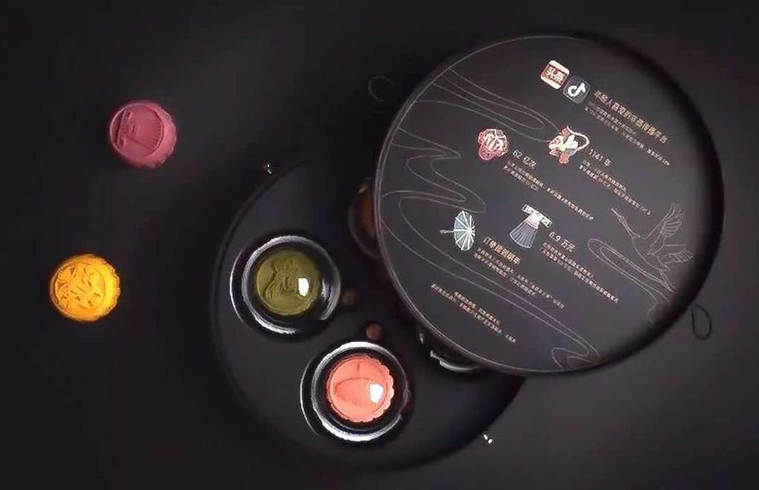 互联网公司月饼哪家强,互联网公司月饼2023