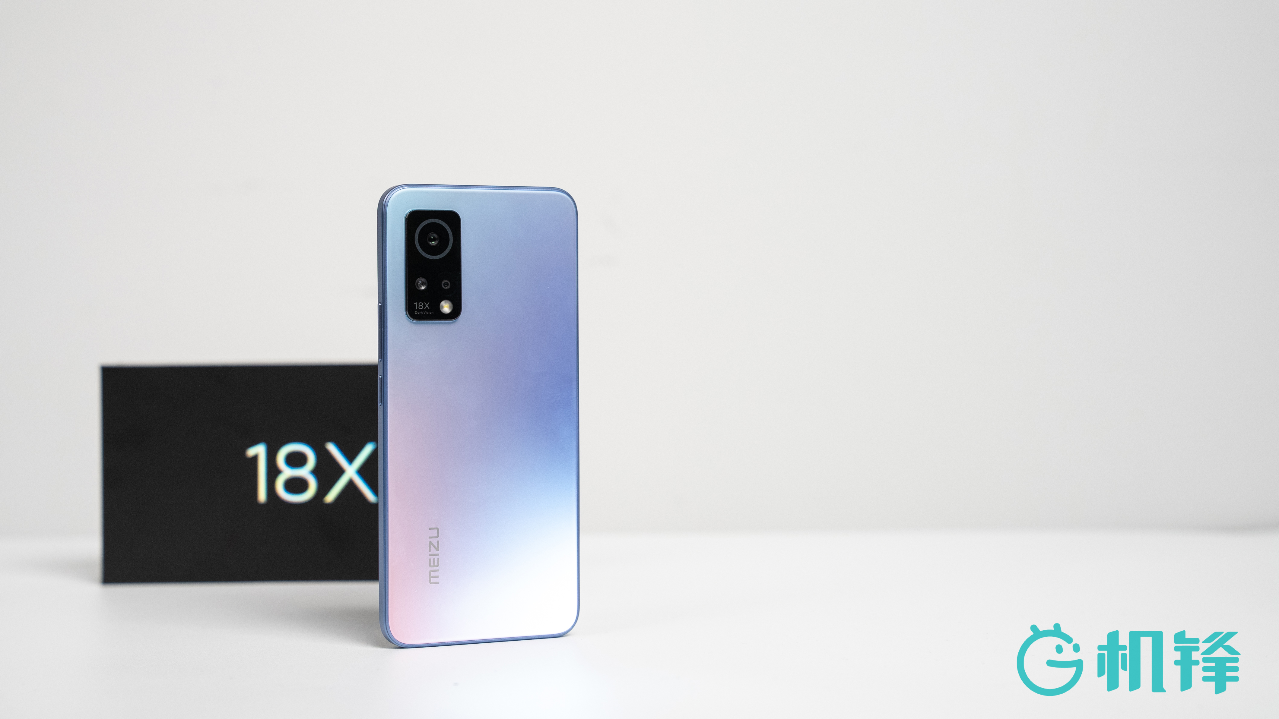 魅族18x全面测评,魅族18x评测