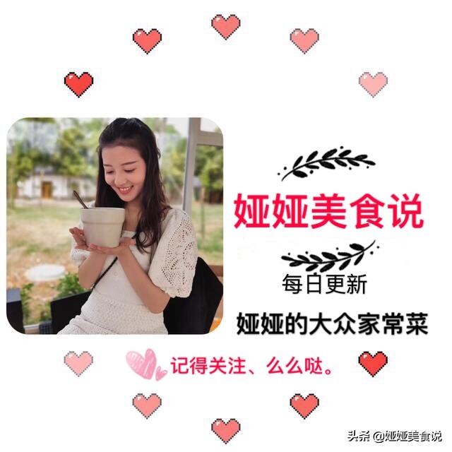 老北京奶酪简单做法,老北京美食奶酪