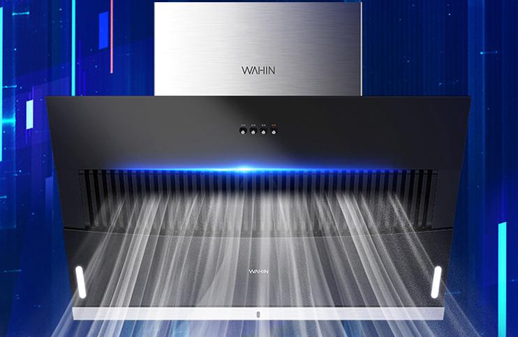 油烟机如何选择最好的品牌,油烟机如何选择最好用的品牌