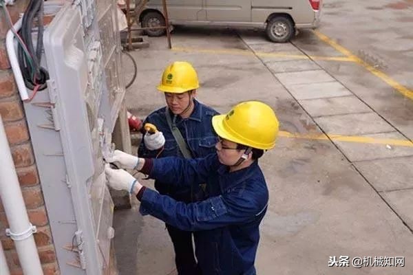 低压电工基础知识必备,电工基础知识视频教学01集共8集