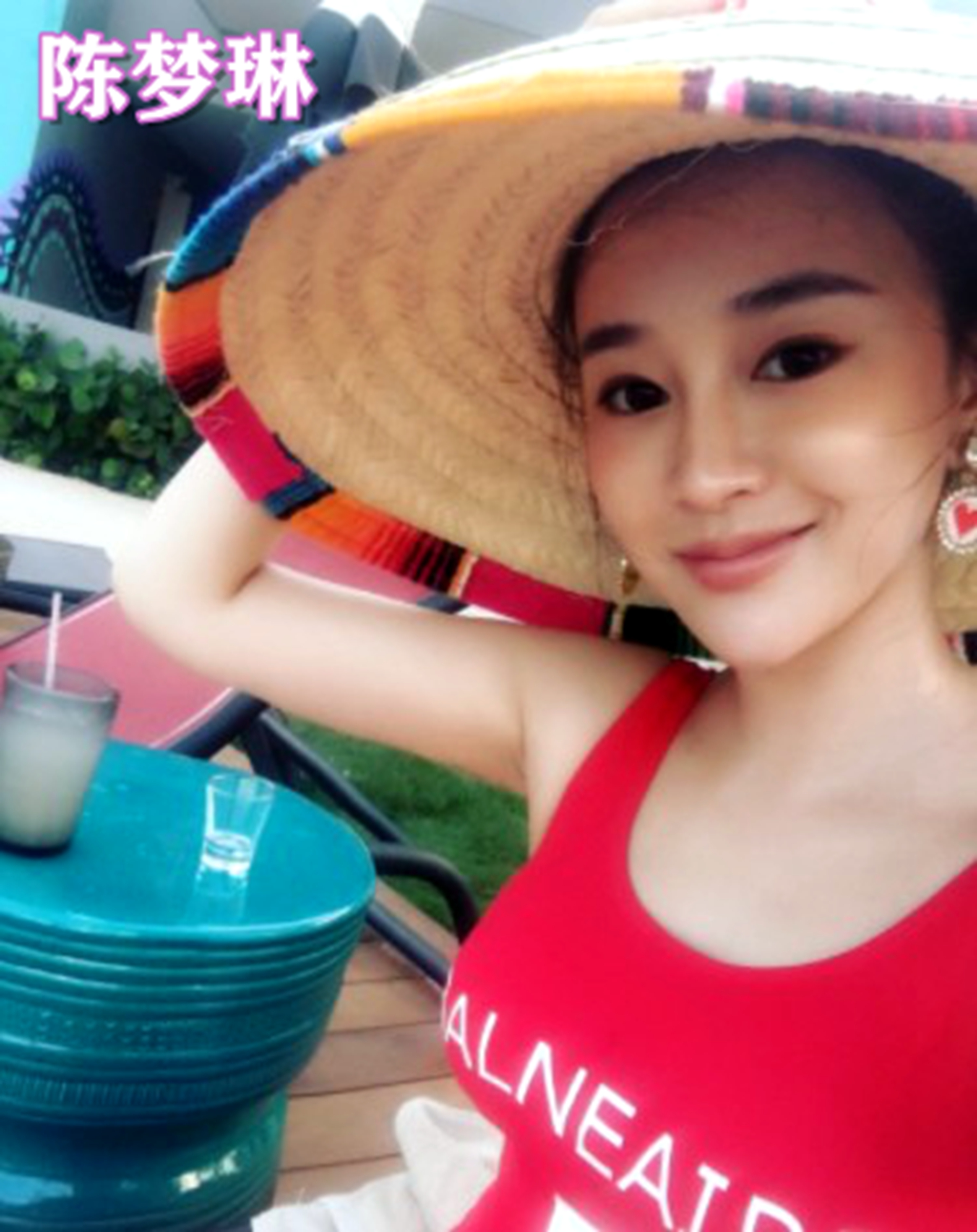 万年女二宋轶打破魔咒,2019年宋轶