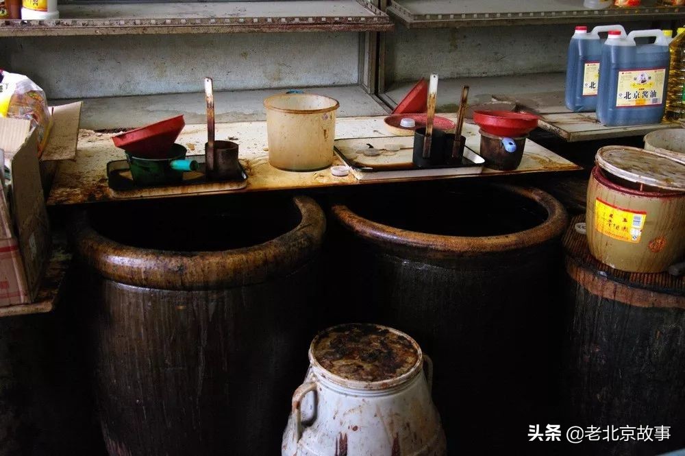 身份证上是1970-1989年的注意了,再忙也要看一下!