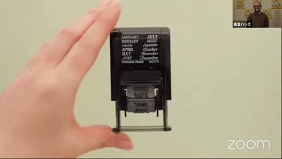 2021日本奇葩文具大赏,好用文具推荐2020日本文具大赏