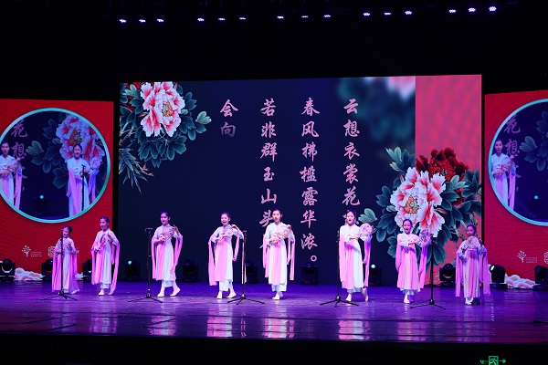 北京市东城区培新小学校庆,东城区史家胡同小学校庆