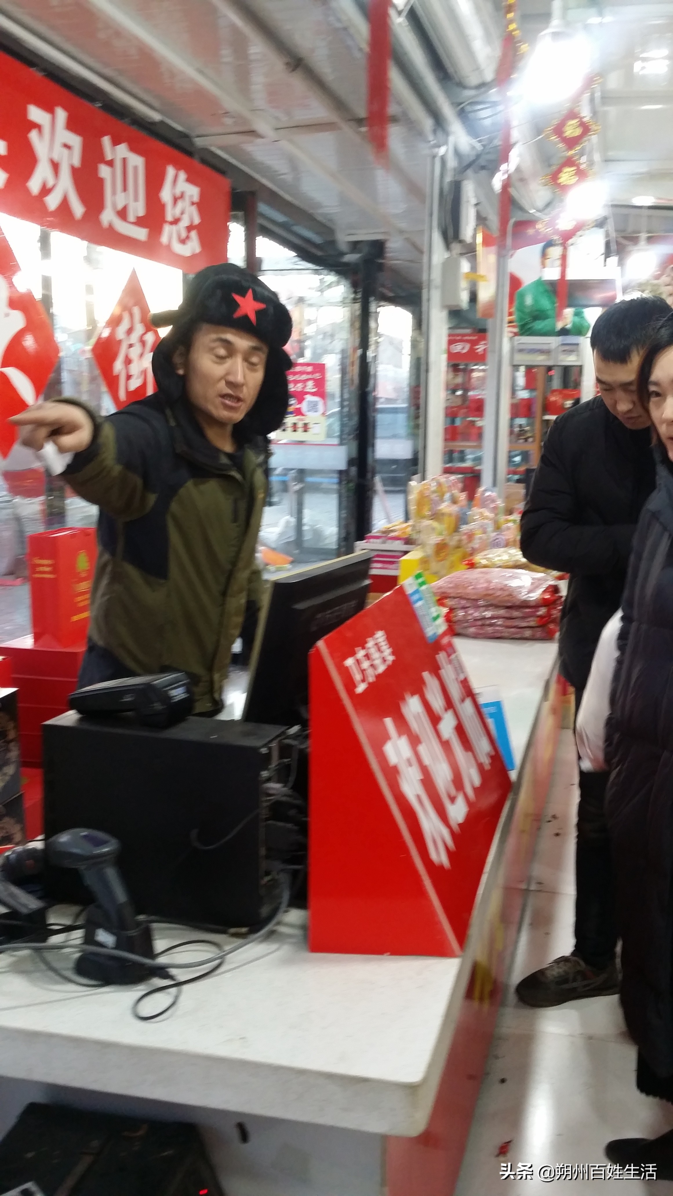 朔州卫东干果店,朔州干果店货源