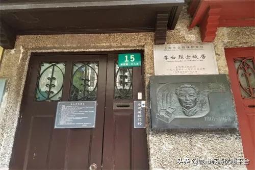 深入学习四史坚守初心使命演讲稿,深入学习四史坚守初心使命党课