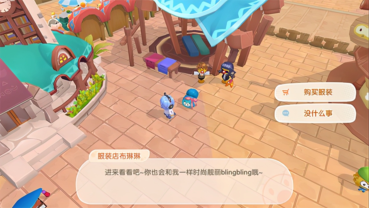 摩尔庄园攻略详细介绍,摩尔庄园小镇需要注意什么