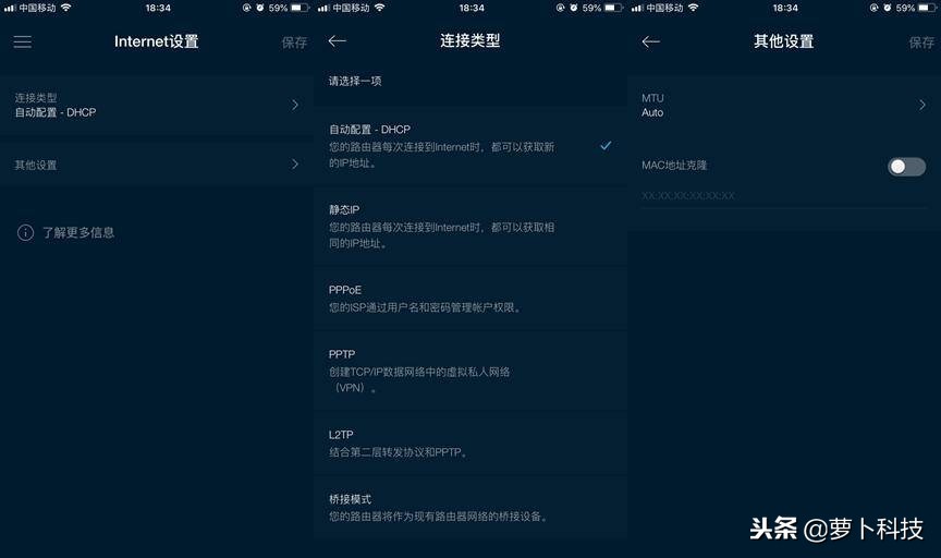 让豪宅告别WiFi死角：领势VelopAC6600M三频无线路由器评测
