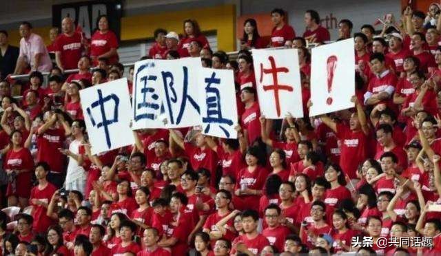 承包篮球球场如何盈利,球场私自收费