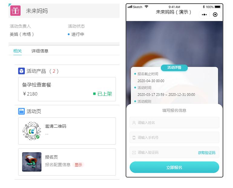 康博嘉助医院怎么样,康博嘉医用系统怎么样