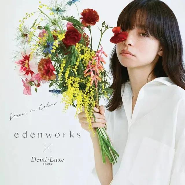 9平米花店,有4间铺面开花店怎样设计