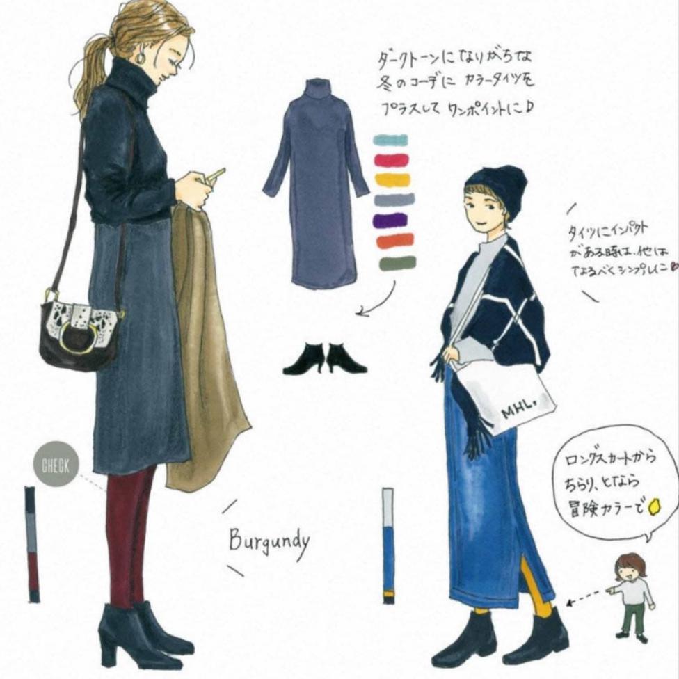 天冷了怎么穿衣搭配,穿搭建议冬天穿什么好看