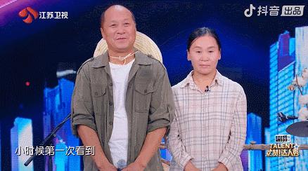 点赞达人秀年度达人,点赞达人秀记忆达人