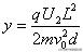 高中物理习题解答,高中物理逐差法习题