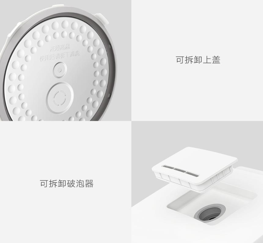 米家电饭煲c1使用教程视频,米家电饭煲c1对比米家电饭煲