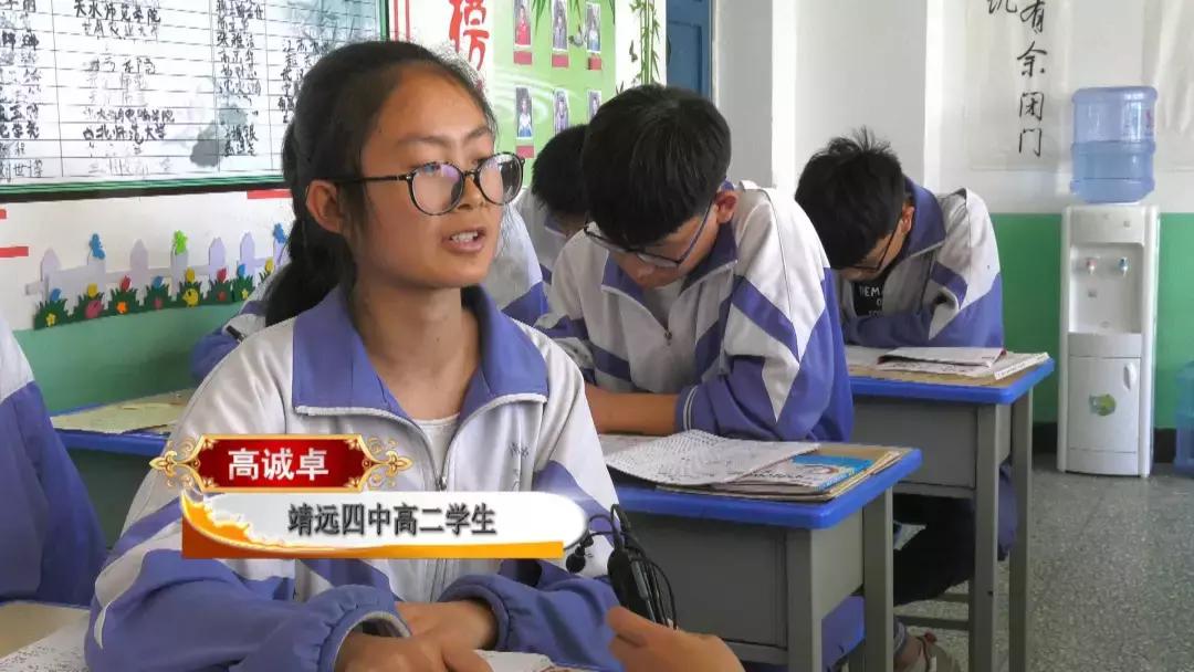 教育质量提升年微视频,教育质量提升第二个三年攻坚心得