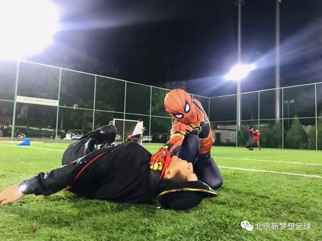 新梦想足球比赛,通州新梦想足球