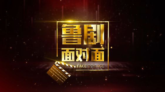 乐赢，2020！山东影视＆乐拍商城，开启乐赢新征程