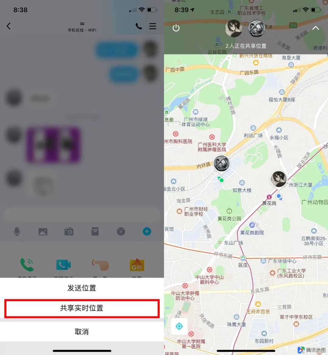 抄袭软件有什么后果,抄袭微信的好处