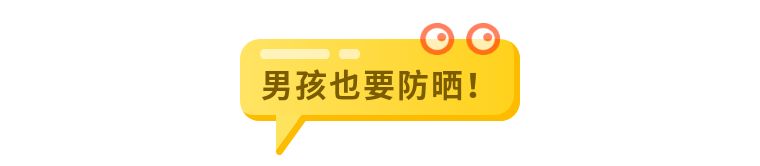 直男只用什么护肤品,直男要知道的女士大牌护肤品