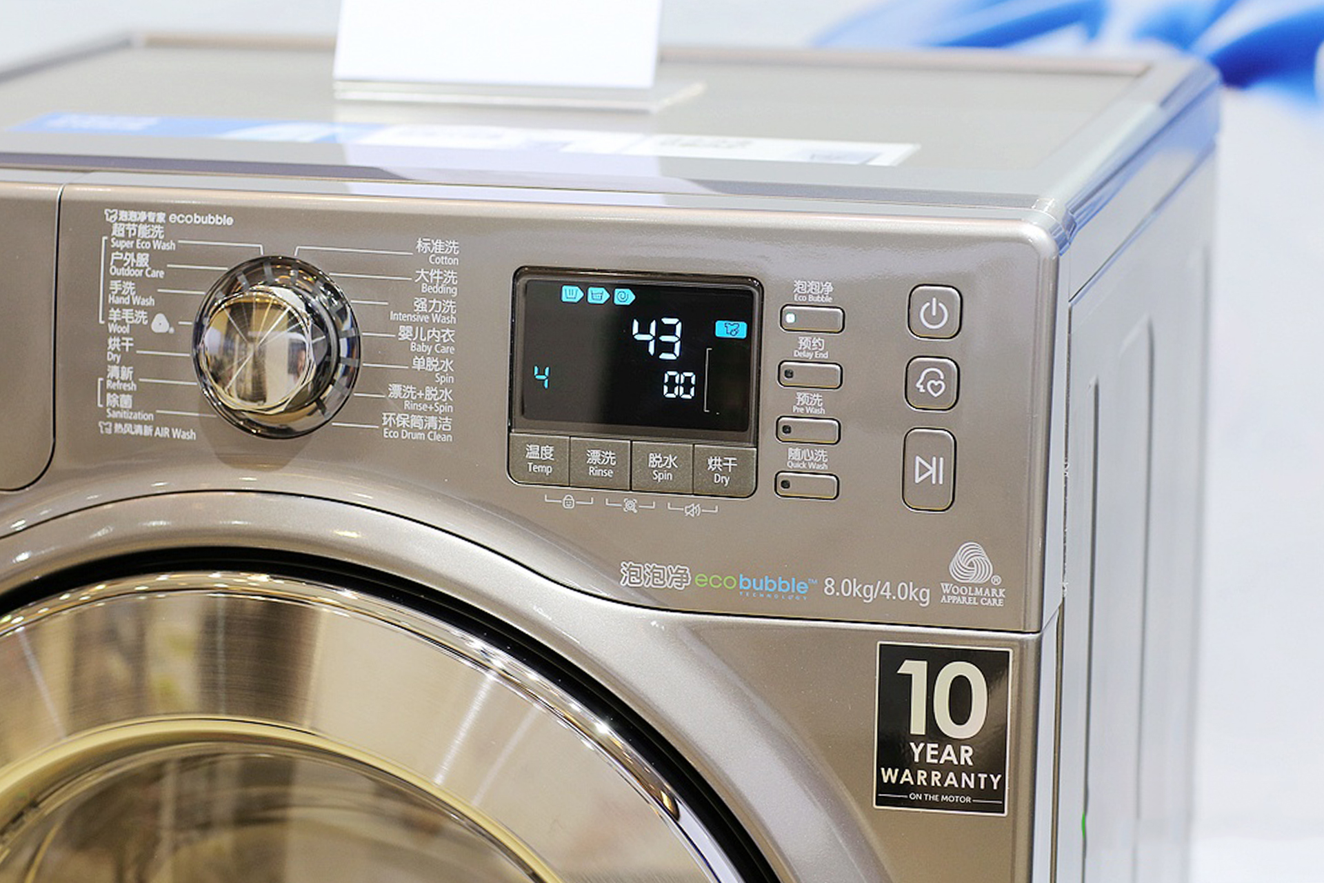 洗衣烘干一体测评,洗衣烘干一体靠谱吗